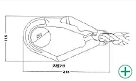 親綱ロープ セイコー機器 販売 小田原鋼材（株）