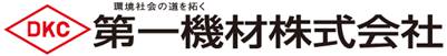 http://www.dkc.jp/images/logo.png